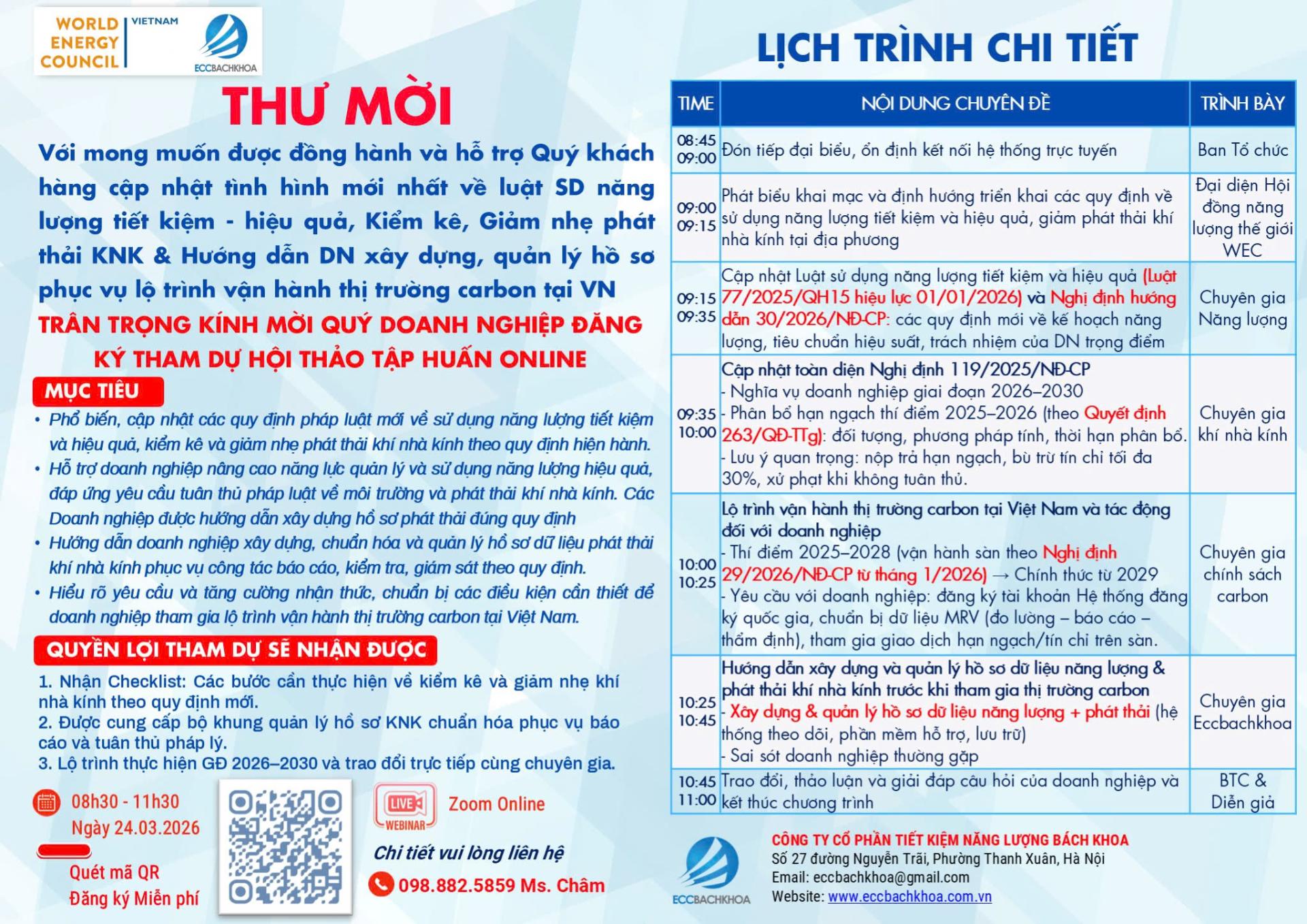 Thông tin chi tiết về Hội thảo trực tuyến